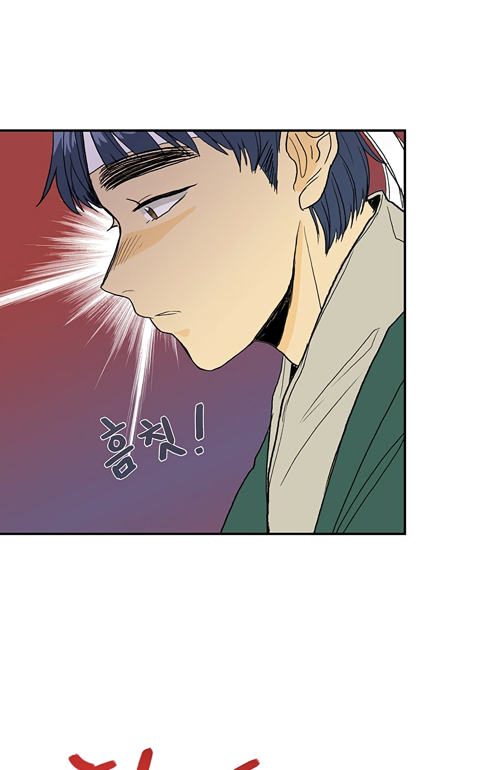 The Scholar's Reincarnation Chapter 98 42